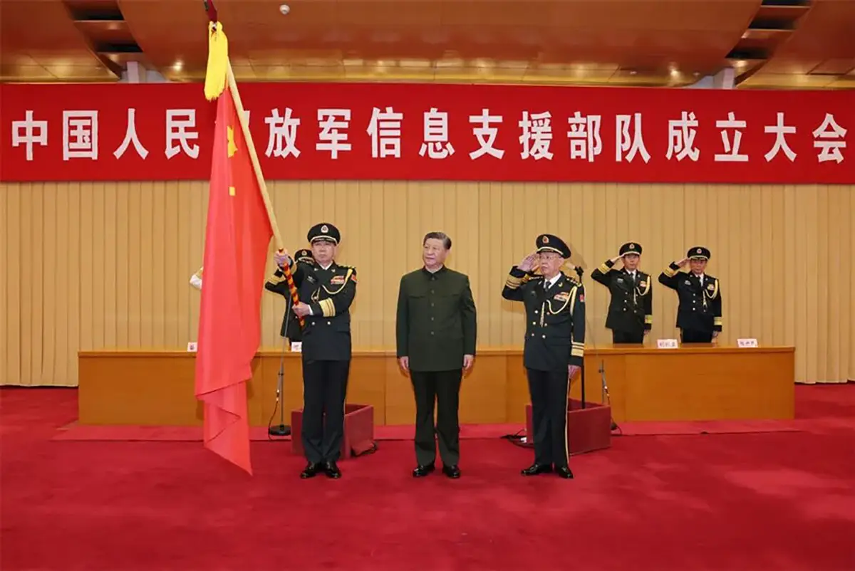 The Chinese Military’s New Information Support Force