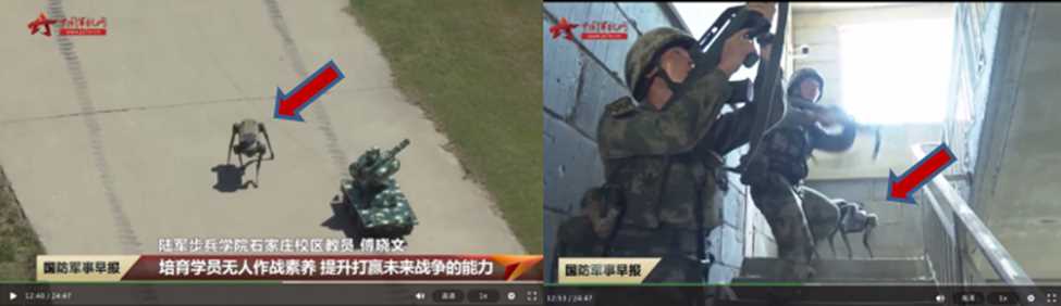 Footage from CCTV-7 of robot dogs during PLA exercises