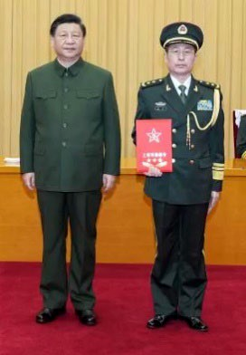 Xi Jinping and Huang Ming