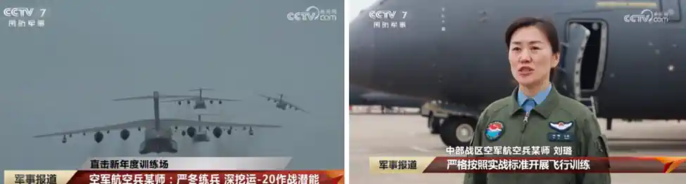 Left: PLAAF Y-20s fly in formation. Right: Y-20 pilot Liu Lu speaks to CCTV-7