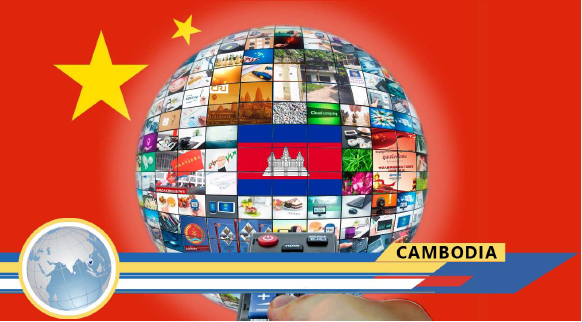 A globe of media in the Chinese flag with the Cambodian flag in the center of it